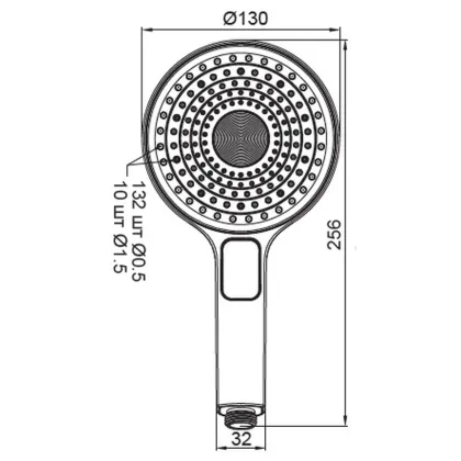 Лійка для душу Koer KP-0403-07 (3 функції) (KR4997) — Photo 1