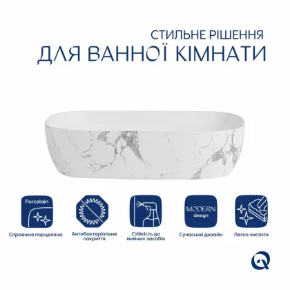 Раковина накладна Qtap Robin 600x390x150 мм, Marble, прямокутна, з донним клапаном  — Photo 2