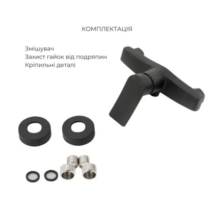 Комплект змішувачів для душу Qtap Nihonto Black Matt QTNH4022101CB+QTNH1022101CB з лійкою, шлангом та кронштейном — Photo 3