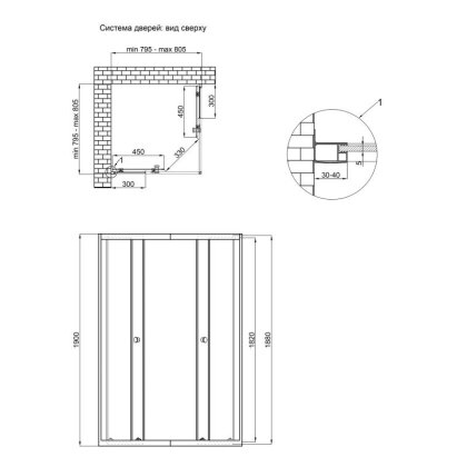 Душова кабіна Qtap Presto New CRM1088SC5 1900х800х800 мм, скло Clear, без піддону — Photo 1