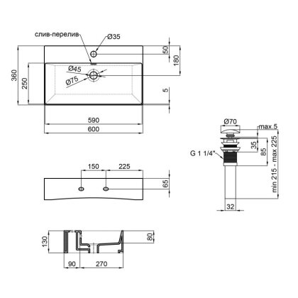 Раковина Qtap Nando K 600х355х125 White з донним клапаном QT12117060KW — Photo 1