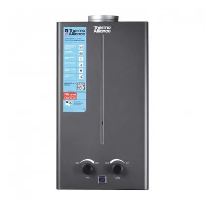Колонка газовая димохідна Thermo Alliance JSD20-10CR BLACK 10 л