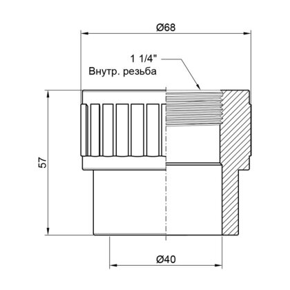 Муфта PPR Alfa Plast 40х1&quot; 1/4 ВР — Photo 1