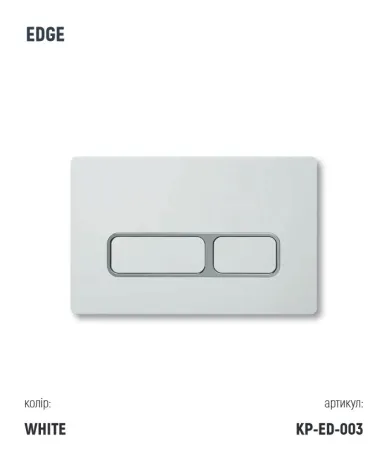 Інсталяція KollerPool AQUA LINE + EDGE White панель змиву + підвісний унітаз TREND з сидінням Soft-close ( змив Tornado 3,0 ) — Photo 2