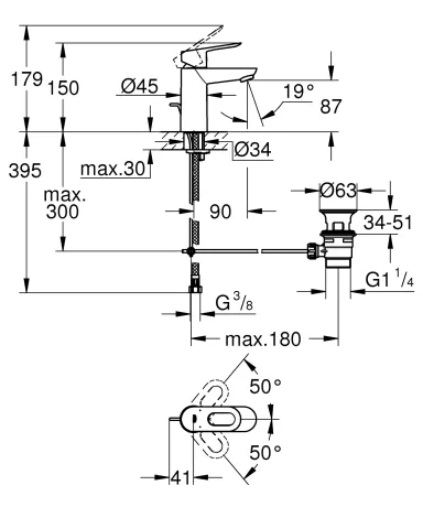 Змішувач для раковини S-розміру Grohe BauLoop (23335000) — Photo 4