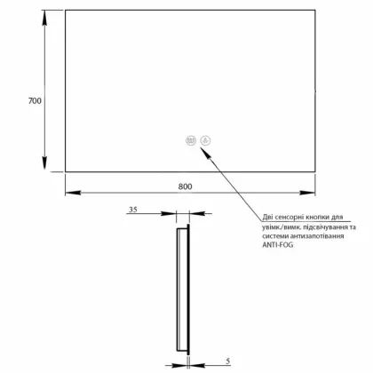 Дзеркало Qtap Taurus (TA1) 800×700 мм з LED-підсвічуванням Touch, з антизапотіванням, з димером, рег. темп. кольору (3000-6500K) QTTAU80070048954 — Photo 1