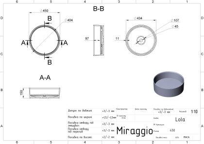 Умивальник LOLA MIRASOFT Miraggio — Photo 1