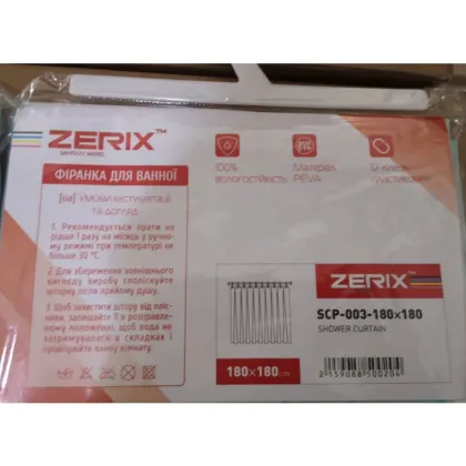 Шторка для ванної ZERIX SCP-003-180x180 з PEVA (поліетиленвінілацетату) (Візерунок "Краплі") (ZX5002) — Photo 1