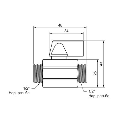 Кран кульовий SD Plus &quot;Mini&quot; 1/2&quot; ЗР SD189W15 — Photo 1