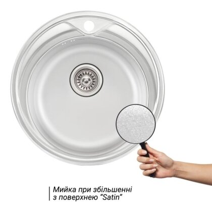 Кухонне миття Qtap D510 0,8 мм Satin (QTD510SAT08) — Photo 2