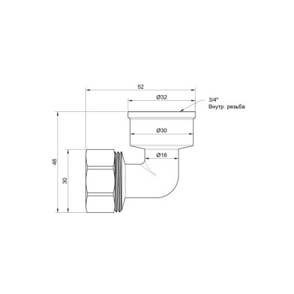 Кутик обтискний SD Plus 20х3/4&quot; ВР SD156W2020 — Photo 1