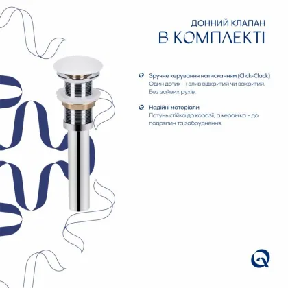 Раковина накладна Qtap Tern 480x370x135 мм, Marble, прямокутна, з донним клапаном QT17116069MR — Photo 4