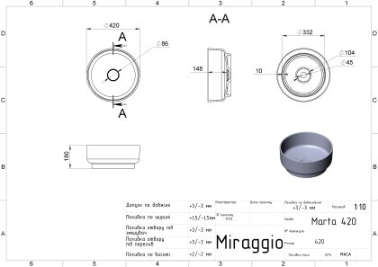 Умивальник MARTA 420 MIRASOFT Miraggio — Photo 1