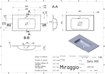 Умивальник DELLA 800 MIRASTONE BLACK Miraggio — Photo 1