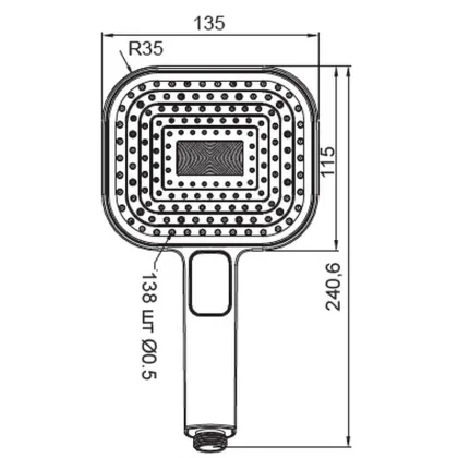 Лійка для душу Koer KP-0404-05 (3 функції) (KR5001) — Photo 1