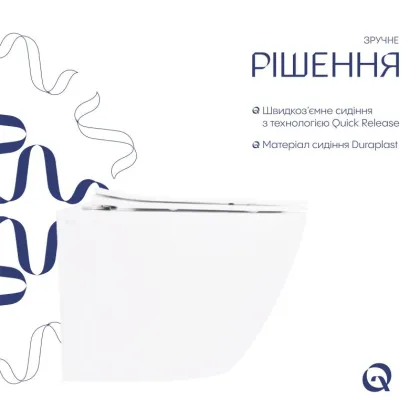 Готове рішення Qtap для ванної кімнати: Унітаз напольний Robin Ultra Quiet QT13223381AW + інсталяція QT0122490S+ клавіша QT0111M08V1384W — Photo 3