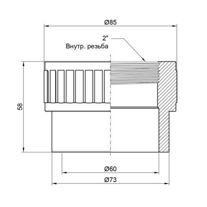 Муфта PPR Alfa Plast 63х2&quot; ВР — Photo 1