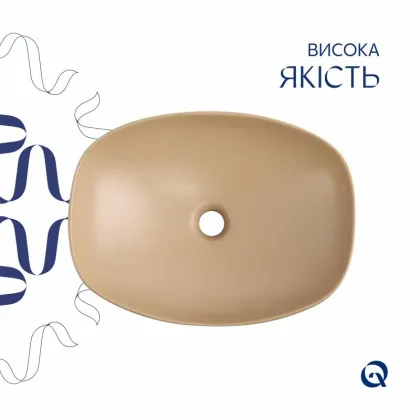 Раковина накладна Qtap Robin 500х380х140 мм, Beige, прямокутна, з донним клапаном QT04116302SB — Photo 3