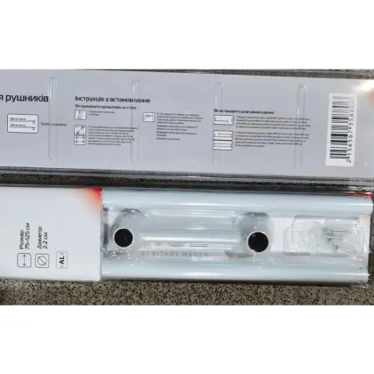 Штанга для шторки телескопічна з тримачем для рушників Mixxus CRA-D-75x125 75cm-125cm (алюміній) (БЛІСТЕР) (AC3588) — Photo 12