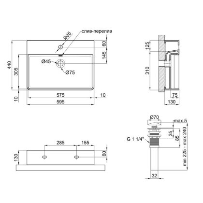 Раковина Qtap Nando LT 600х420х120 Matt black з донним клапаном QT12112173MBMB — Photo 1