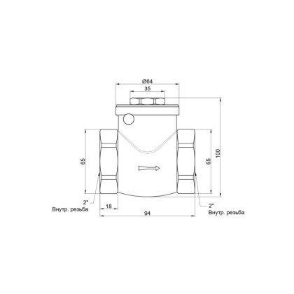 Зворотній клапан SD Plus 2&quot; SD242W50 — Photo 1