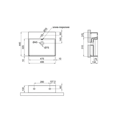 Раковина Qtap Nando LT 500х420х120 Matt black QT12112173SMBMBN — Photo 1