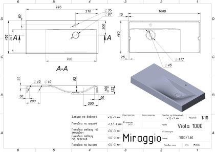 Умивальник VIOLA 1000 R MIRASTONE BLACK Miraggio — Photo 1