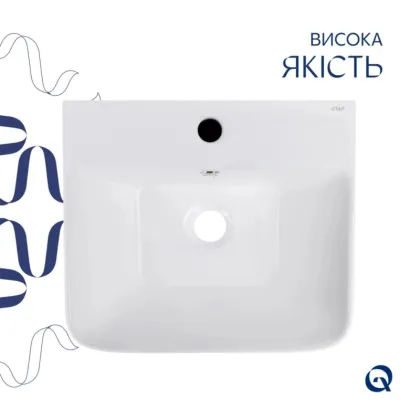 Комплект Qtap Tern: Раковина-моноблок підлогова 440x380x830 мм, White + Донний клапан Pop-up PU02O — Photo 4