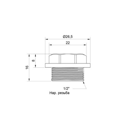 Заглушка Icma 1/2&quot; ЗР №237 — Photo 1