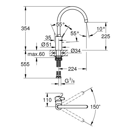 Змішувач для кухні GROHE EUROSMART COSMOPOLITAN 32843002 — Photo 1