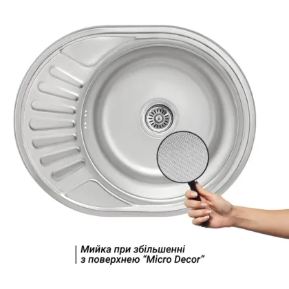 Кухонна мийка Lidz 5745 0,8 мм Micro Decor (LIDZ5745MDEC) — Photo 2