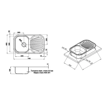 Кухонне миття Qtap 7448 0,8 мм Satin (QT7448SAT08) — Photo 1