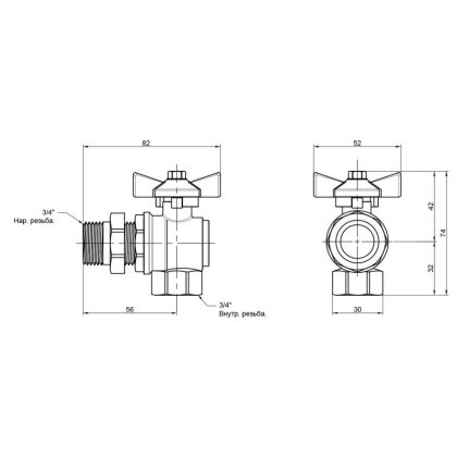 Кран кульовий &quot;Американка&quot; SD Plus кутовий 3/4&quot; ВЗ SD222W20 — Photo 1