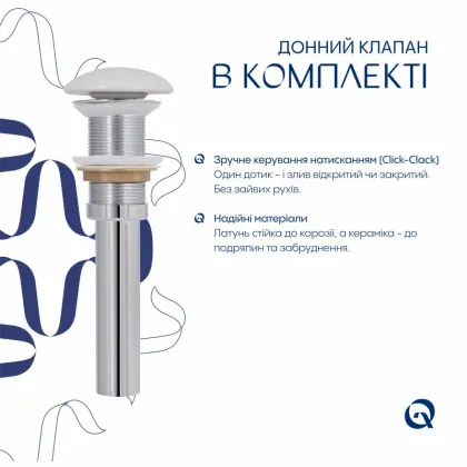 Раковина накладна Qtap Robin 600x390x150 мм, Marble, прямокутна, з донним клапаном  — Photo 4