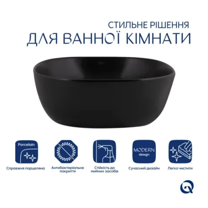 Комплект Qtap Kolibri: Раковина накладна 400x400x140 мм, Matt Black, квадратна + Донний клапан Pop-up PU03 — Photo 2