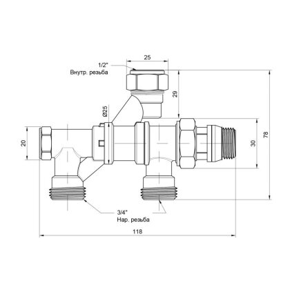 Кран радіаторний комбінований Icma 1/2&quot; х3/4&quot;, нижнє підключення №877