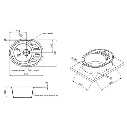 Кухонна мийка Lidz 620x500/200 GRA-09 (LIDZGRA09620500200) — Photo 1