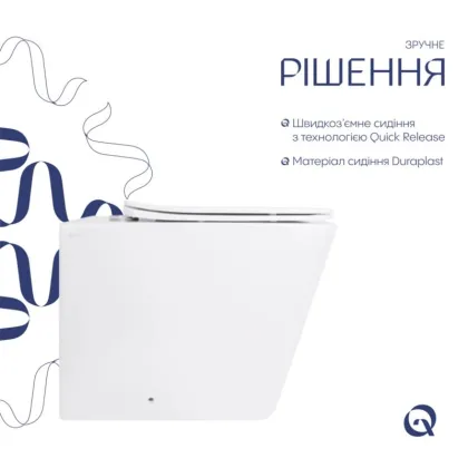 Готове рішення Qtap для ванної кімнати: Унітаз напольний Tern Ultra Quiet QT17223303AW + інсталяція QT0122490S+ клавіша QT0111M08V1384W — Photo 3