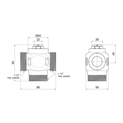 Антиконденсаційний клапан SD Forte 1 1/2&quot; 55°C SF393W40 — Photo 1