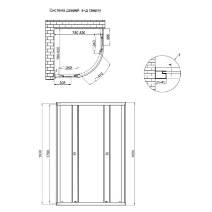 Душова кабіна Lidz Latwa SC80x80.SAT.LOW.FR, скло Frost 4 мм без піддона — Photo 1