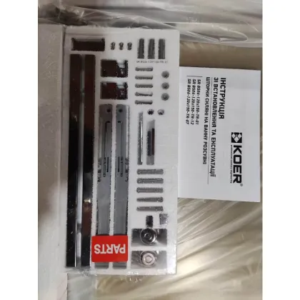 Шторки скляні на ванну розсувні Koer SR BS06-120x150-TR-01 прозоре скло Easy Clean 6мм, хром (KR5945) — Photo 24