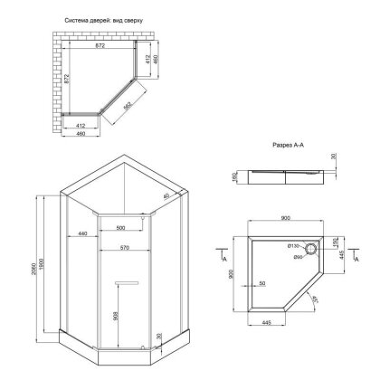 Набір Lidz душова кабіна Dozorca SC90x90.BLA.LOW.TR, скло прозрачне 6 мм + піддон Diament — Photo 1