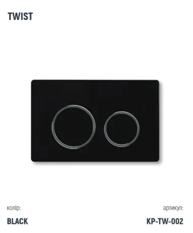 Інсталяція KollerPool AQUA LINE + TWIST Black панель змиву + підвісний унітаз KVADRO з сидінням Soft-close ( змив Tornado ) — Photo 2