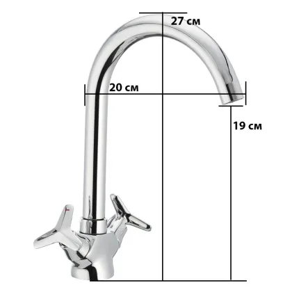 Кухонний змішувач Mixxus Premium Vesta 275 (MI0612) — Photo 1