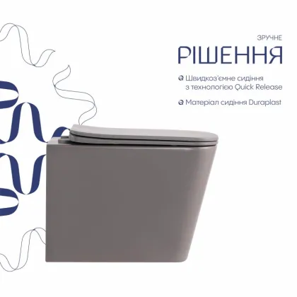 Унітаз підвісний Qtap Tern Ultra Quiet 520×345×325 мм, Stone grey, з сидінням Slim Duroplast / Soft-close / Quick Release QTTER26SG49000 — Photo 3