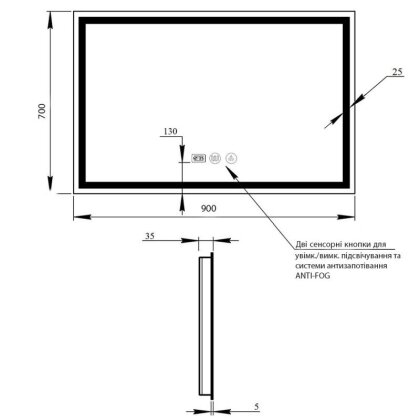 Дзеркало Qtap Mideya 900х700 з LED-підсвічуванням Touch, з антизапотіванням, з димером, рег. яскравості Reverse QT2078NCF9070W — Photo 1