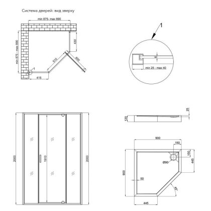 Набір Qtap душова кабіна Scorpio CRM10995-AC6 Clear 2120x900x900 мм + піддон Diamond 309912 90x90x12 см з сифоном — Photo 1