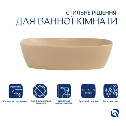 Раковина накладна Qtap Robin 500х380х140 мм, Beige, прямокутна, з донним клапаном QT04116302SB — Photo 2