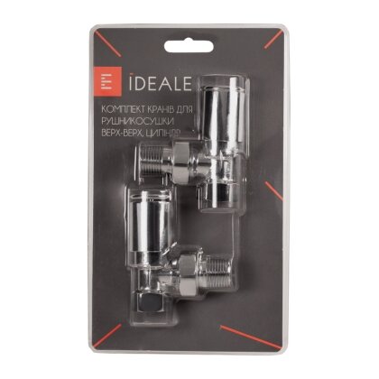 Комплект кранів для рушникосушки Ideale 1/2” хром — Photo 6