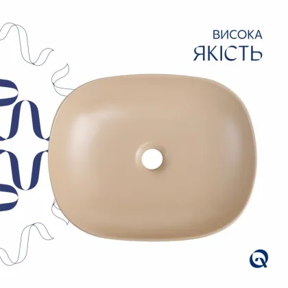 Раковина накладна Qtap Aquarius 470x380x120 мм, Beige, прямокутна, з донним клапаном QTAQA188SB49781 — Photo 3